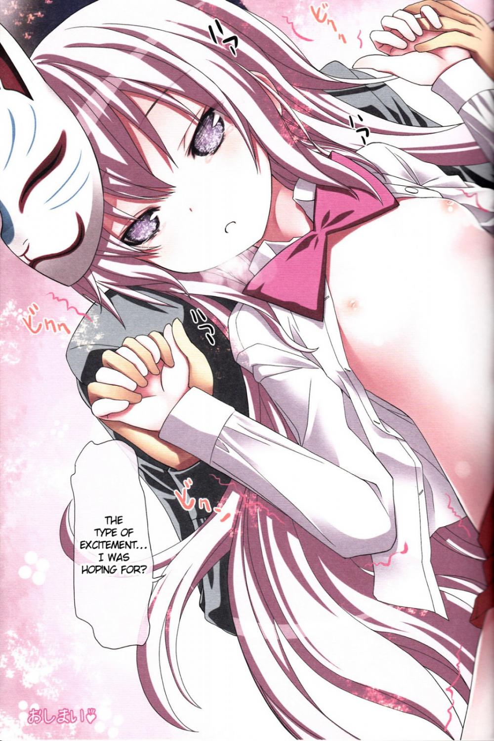 Hentai Manga Comic-Kokoro no Kokoro-Read-22